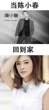 燃烧我温暖你免费全集资讯  燃烧我温暖你，免费全集资讯，燃烧我温暖你全集免费观看--第1张