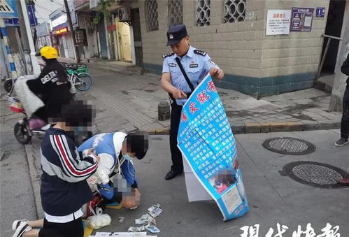 重生后高冷妻子跪地忏悔免费全集资讯  重生后高冷妻子跪地忏悔免费全集资讯，重生后高冷妻子跪地忏悔全集免费观看资讯--第1张