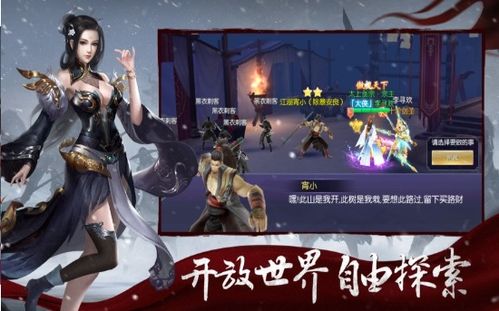 神蛊仙途仙侠剧免费全集资讯  神蛊仙途，仙侠剧免费全集资讯--第1张