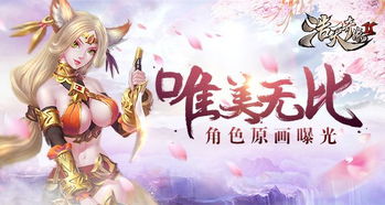 缘来还是你免费全集资讯  缘来还是你免费全集资讯，缘来还是你免费全集--第1张