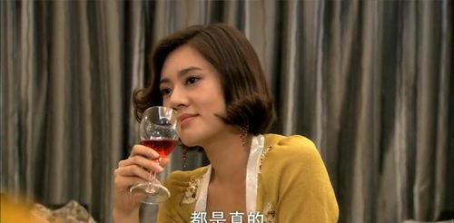 离婚后高冷女总裁悔不当初免费全集资讯  离婚后高冷女总裁悔不当初，免费全集资讯，离婚后，高冷女总裁悔不当初免费全集资讯--第1张
