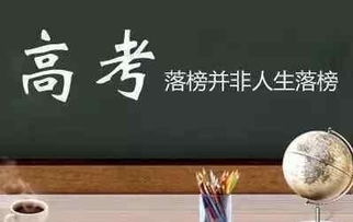 妄念免费全集资讯  ，妄念，免费全集资讯，妄念免费全集观看，揭秘情感纠葛的奇幻之旅--第1张