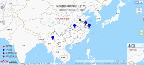 今天全国疫情最新消息_今天全国疫情最新消息 新增--第1张