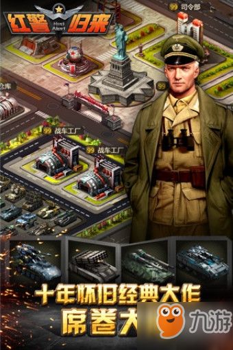 开局当保安全能弃少免费全集资讯  开局当保安全能弃少免费全集资讯，开局当保安全能弃少免费全集资讯，保镖的传奇人生--第1张