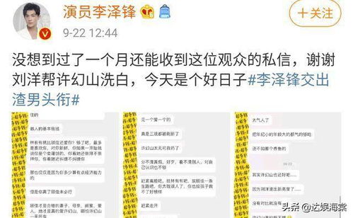 顾总太太又去男科给你挂号了免费全集资讯  顾总太太又去男科给你挂号了--第1张