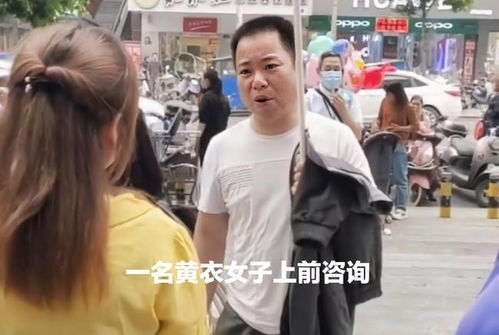 傅总太太又在征婚了免费全集资讯  傅总太太又在征婚了，免费全集资讯--第1张