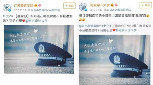 分手当天豪门继承人拉着我领证分手当天我闪婚了亿万富豪免费全集资讯  分手当天，豪门继承人拉着我领证——分手当天我闪婚了亿万富豪免费全集资讯--第1张