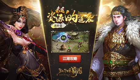 逆袭免费全集资讯  逆袭，免费全集资讯，逆袭免费全集观看，逆袭全集资讯--第1张
