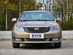 2012款帝豪ec718报价及图片_12款帝豪715报价及图片--第1张
