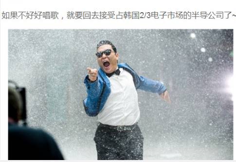 离婚后我继承了亿万家产免费全集资讯  离婚后我继承了亿万家产免费全集资讯，离婚后我继承了亿万家产免费全集阅读--第1张