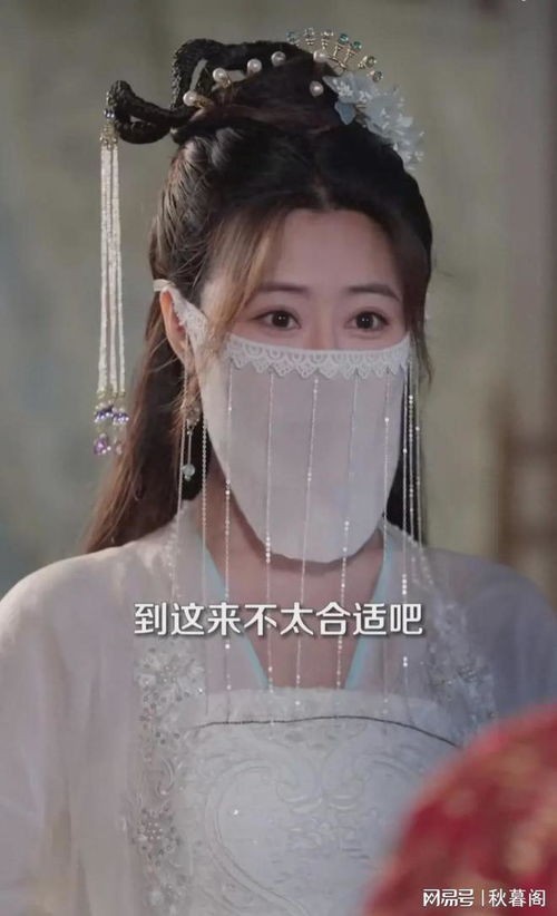 纨绔少爷掌上娇免费全集资讯  纨绔少爷掌上娇免费全集资讯--第1张