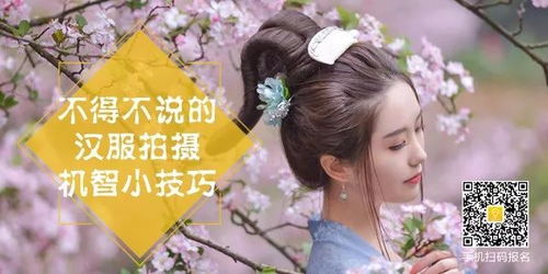 你是人间四月天免费全集资讯  你是人间四月天，免费全集资讯，人间四月天全集免费观看--第1张