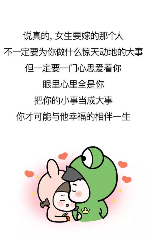 一不小心撩错人长篇免费全集资讯  一不小心撩错人长篇免费全集资讯，一不小心撩错人，免费全集阅读--第1张