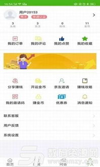 最新版镇龙免费全集资讯  最新版镇龙免费全集资讯，最新版镇龙全集免费观看--第1张