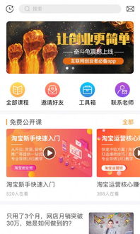 凌天传免费全集资讯  凌天传免费全集资讯--第1张