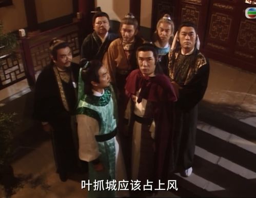 穿越之龙套升值记免费全集资讯  穿越之龙套升值记，免费全集资讯，穿越之龙套升值记，免费全集资讯--第1张