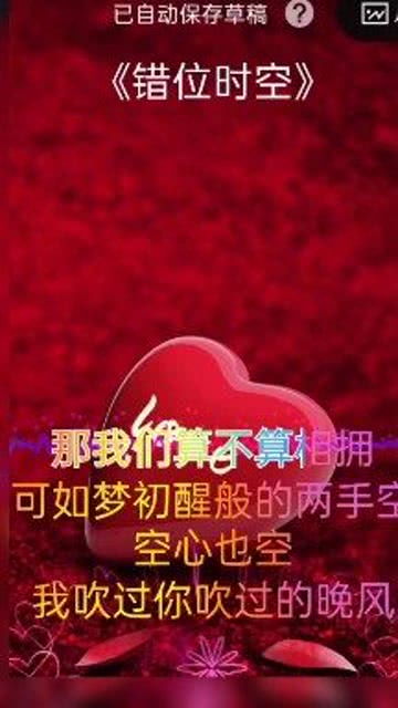 新错位人生免费全集资讯  新错位人生免费全集资讯，新错位人生全集免费观看--第1张
