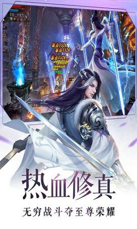 高手下山五个师姐宠上天免费全集资讯  高手下山，五个师姐宠上天，免费全集资讯，高手下山，五个师姐宠上天免费全集资讯--第1张