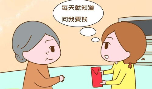 带娃退婚这个妈咪我要了免费全集资讯  带娃退婚，这个妈咪我要了免费全集资讯--第1张