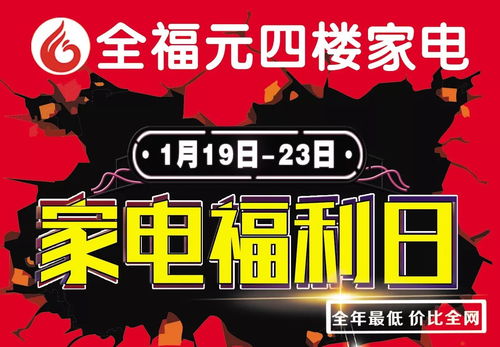 我真不是败家大少免费全集资讯  我真不是败家大少，免费全集资讯，免费全集资讯，我真不是败家大少--第1张