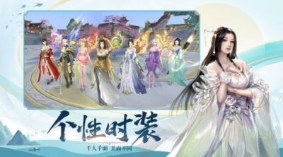 神蛊仙途仙侠剧免费全集资讯  神蛊仙途仙侠剧免费全集资讯--第1张