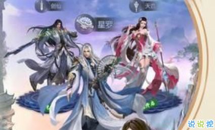 天阙免费全集资讯  天阙免费全集资讯--第1张