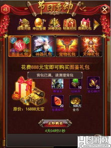 至尊域神免费全集资讯  至尊域神免费全集资讯--第1张