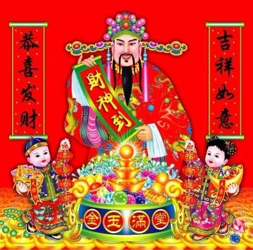 天降神婿之财神驾到免费全集资讯  天降神婿之财神驾到免费全集资讯--第1张