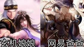 摊牌了我是林家大少爷新医仙神婿免费全集资讯  摊牌了！我是林家大少爷，新医仙神婿，免费全集资讯，摊牌了！我是林家大少爷，新医仙神婿，全集免费资讯--第1张