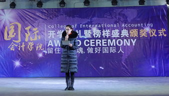 凌云之志免费全集资讯  凌云之志免费全集资讯，凌云之志免费全集资源更新资讯--第1张