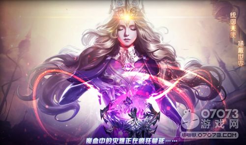 无上神座免费全集资讯  无上神座免费全集资讯，无上神座免费全集，揭秘神魔之战的真相--第1张