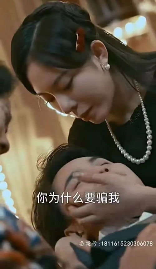 司令宠妾灭妻我转身出府嫁少帅免费全集资讯  ，司令宠妾灭妻我转身出府嫁少帅免费全集资讯，司令宠妾灭妻我转身嫁少帅，司令宠妾免费全集--第1张