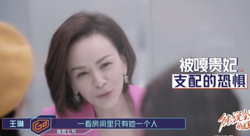 影后老婆离婚后我火遍全网免费全集资讯  影后老婆离婚后我火遍全网免费全集资讯，影后老婆离婚后我火遍全网，免费全集资讯--第1张