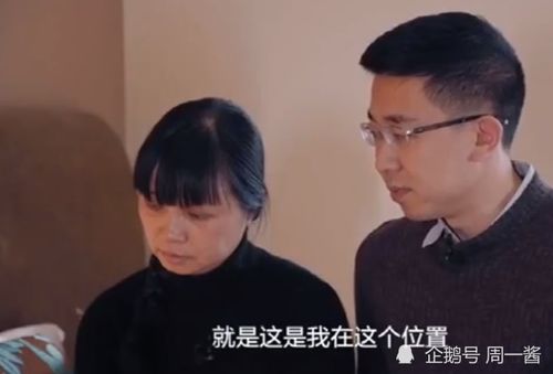 消失的她之爱情转移免费全集资讯  消失的她之爱情转移免费全集资讯，消失的她之爱情转移免费全集观看资讯--第1张
