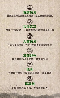 雀笼等个文件免费全集资讯  雀笼等个文件免费全集资讯，免费全集资讯，雀笼等个文件资源大全--第1张