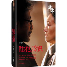 千金归来之慧眼识珠免费全集资讯  ，千金归来之慧眼识珠免费全集资讯--第1张