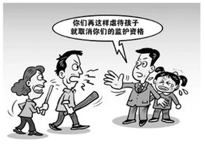 AA在父母坟前我立地成神免费全集资讯  ，AA在父母坟前我立地成神免费全集资讯--第1张