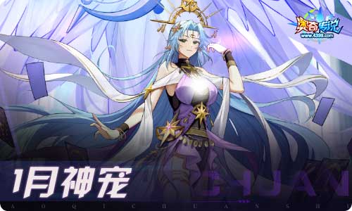 女帝攻略手册免费全集资讯  女帝攻略手册免费全集资讯--第1张