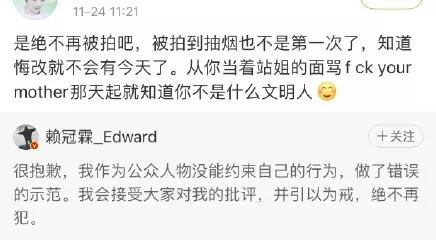 梦琪我的KPI女友免费全集资讯  梦琪我的KPI女友，免费全集资讯--第1张