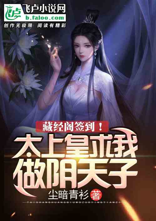 重生太上皇免费全集资讯  重生太上皇免费全集资讯--第1张