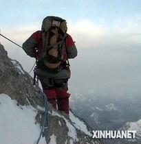 登顶免费全集资讯  登顶免费全集资讯——最新影视资源，让你追剧无忧！--第1张