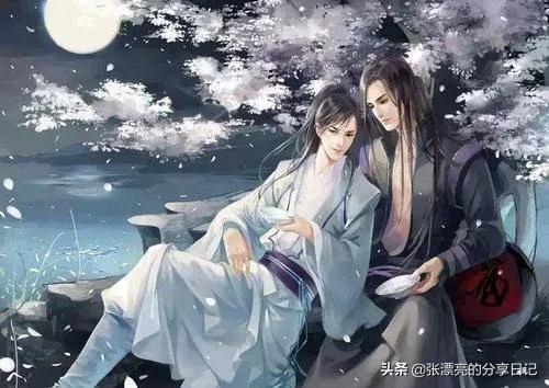 纨绔皇子逆袭记免费全集资讯  纨绔皇子逆袭记，免费全集资讯，纨绔皇子逆袭记，免费全集阅读免费阅读--第1张