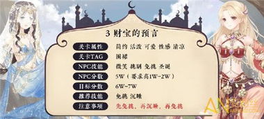 出渊免费全集资讯  出渊免费全集资讯，出渊免费全集资讯，最新章节及免费阅读--第1张