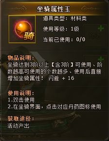 深宅进阶录免费全集资讯  ，深宅进阶录免费全集资讯，深宅进阶录，免费全集资讯--第1张