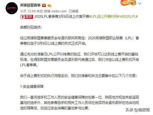 机长大人离婚请签字免费全集资讯  离婚请签字，离婚请签字免费全集资讯，机长大人离婚请签字--第1张