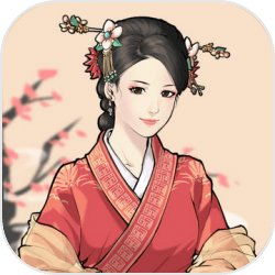 我在古代当网红免费全集资讯  我在古代当网红，免费全集资讯--第1张
