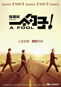 千金归来四个哥哥排队宠免费全集资讯  千金归来，四个哥哥排队宠，免费全集资讯，千金归来，四个哥哥宠爱无极限免费全集--第1张