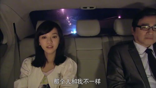 总裁秘书她逃跑了免费全集资讯  总裁秘书她逃跑了免费全集资讯，总裁秘书她逃跑了，免费全集观看--第1张
