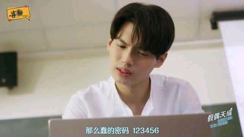 离婚后三个大佬都要娶我免费全集资讯  离婚后三个大佬都要娶我免费全集资讯--第1张