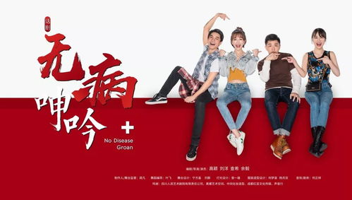 热辣滚烫的婚姻贾翼萱免费全集资讯  热辣滚烫的婚姻——贾翼萱免费全集资讯--第1张